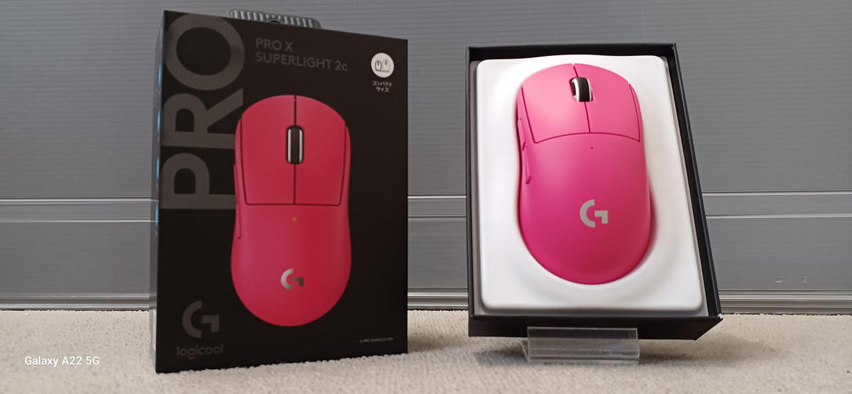 LOGICOOL Gaming Mouse PRO X SUPERLIGHT 2C