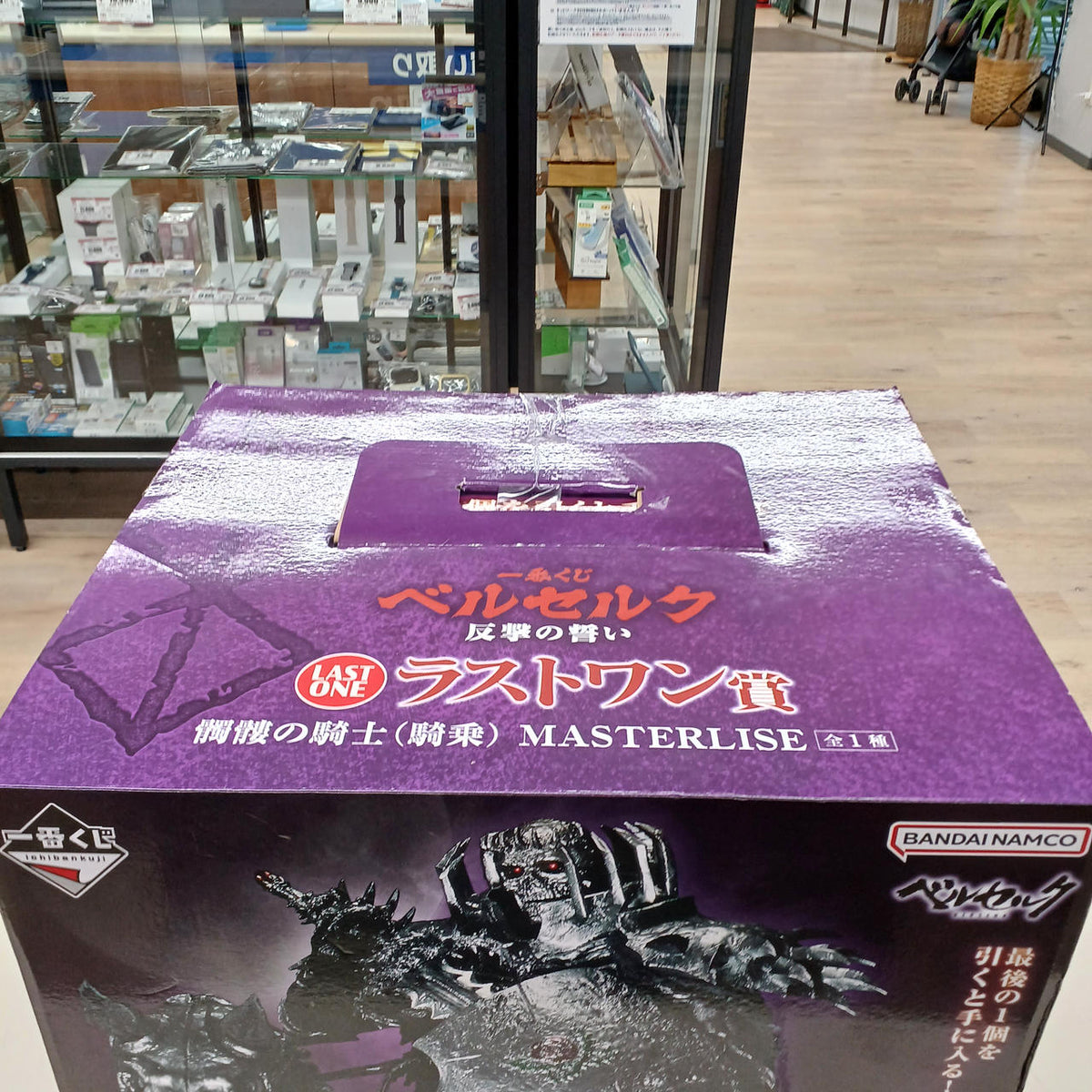 Bandai Berserk Figure Skating Last One Prize Skull Knight (Jockey)