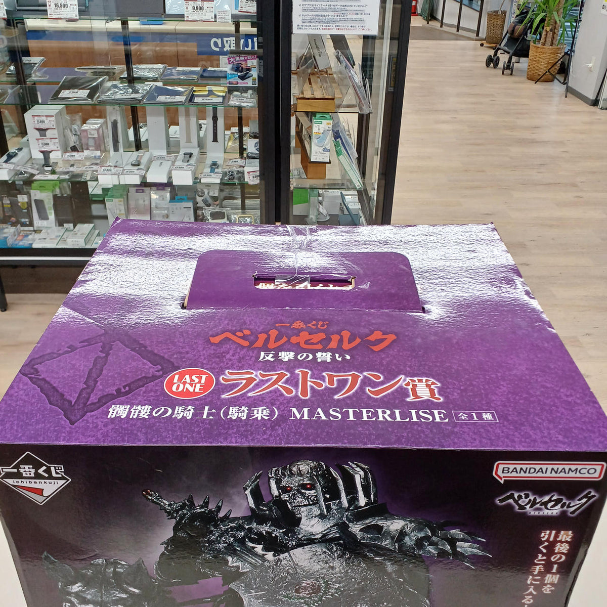Bandai Berserk Figure Skating Last One Prize Skull Knight (Jockey)