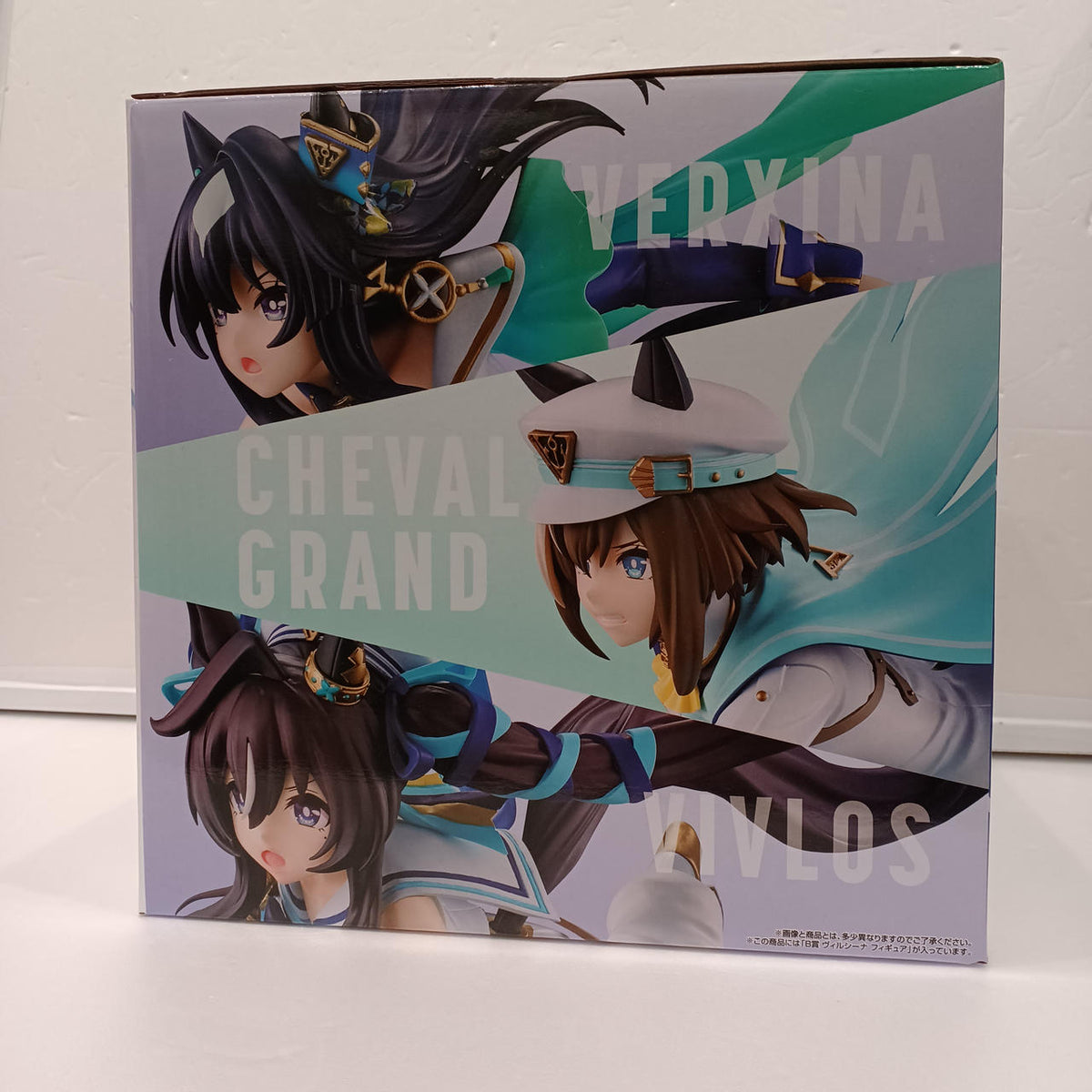 BANDAI Uma Musume Ichiban Kuji Prize B Vilshina
