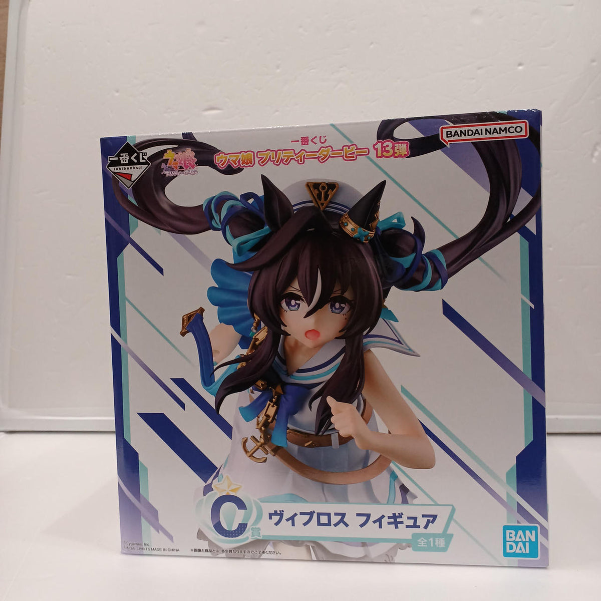BANDAI Uma Musume Ichiban Kuji C Prize Vibros