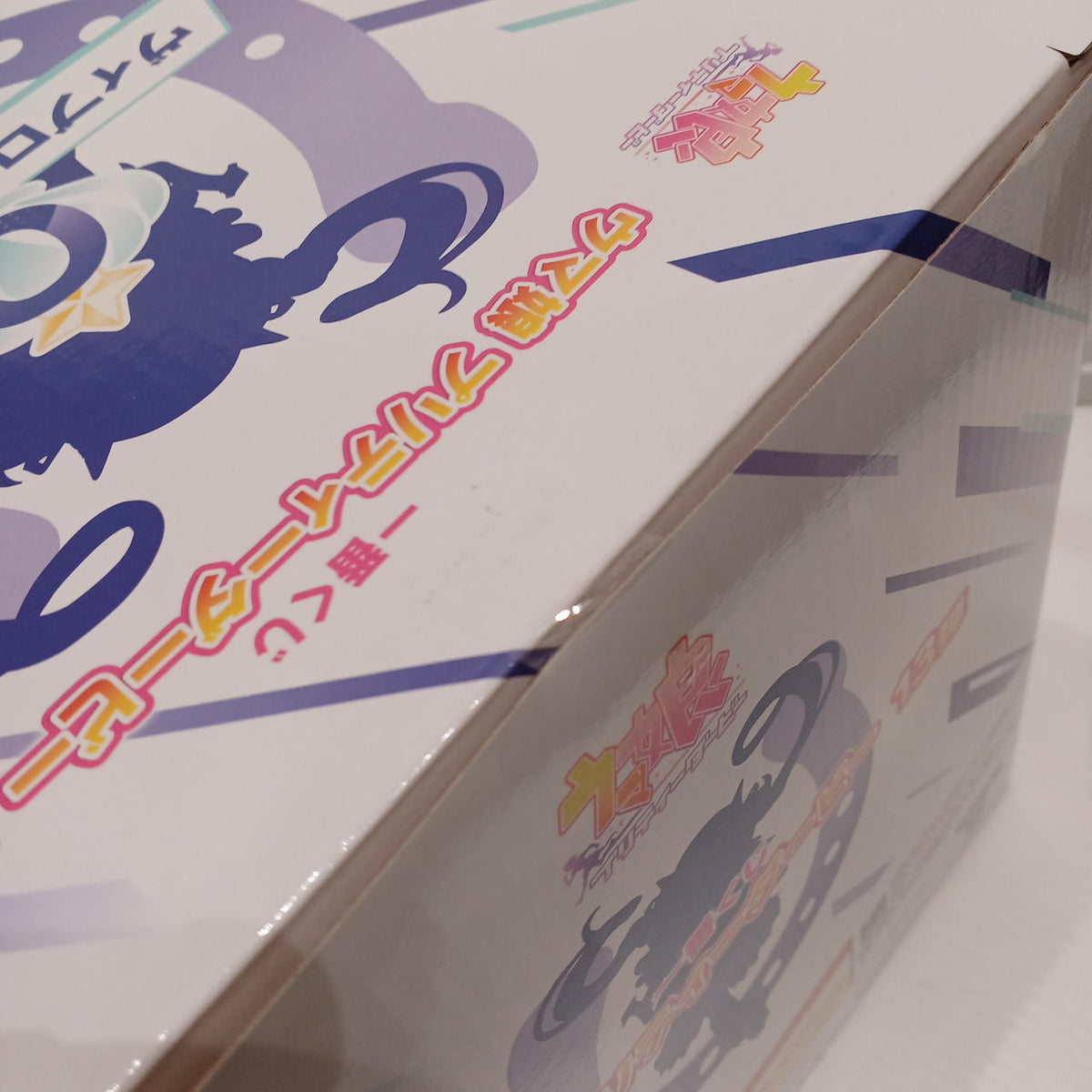 BANDAI Uma Musume Ichiban Kuji C Prize Vibros