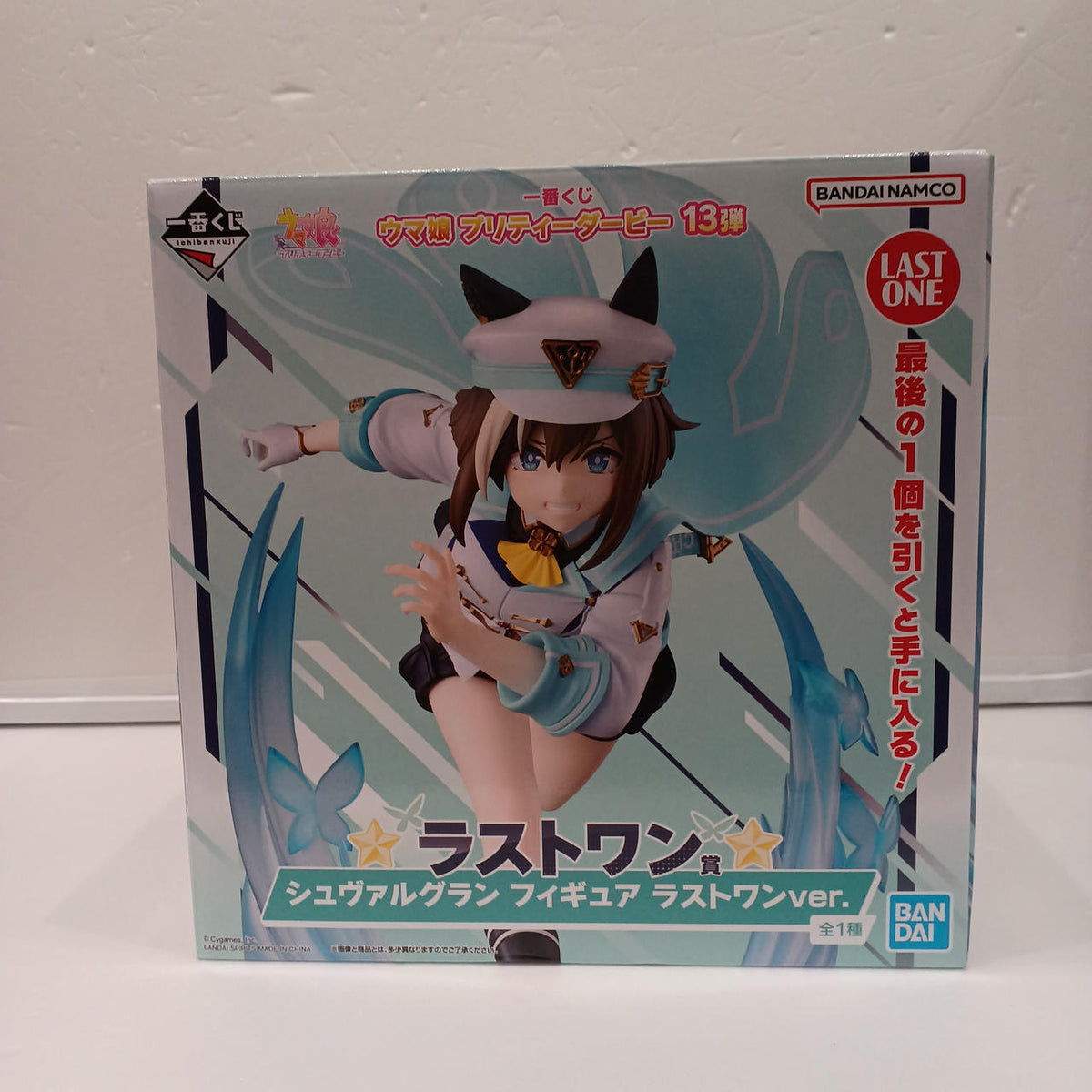 BANDAI Uma Musume Ichiban Kuji Last One Cheval Grand