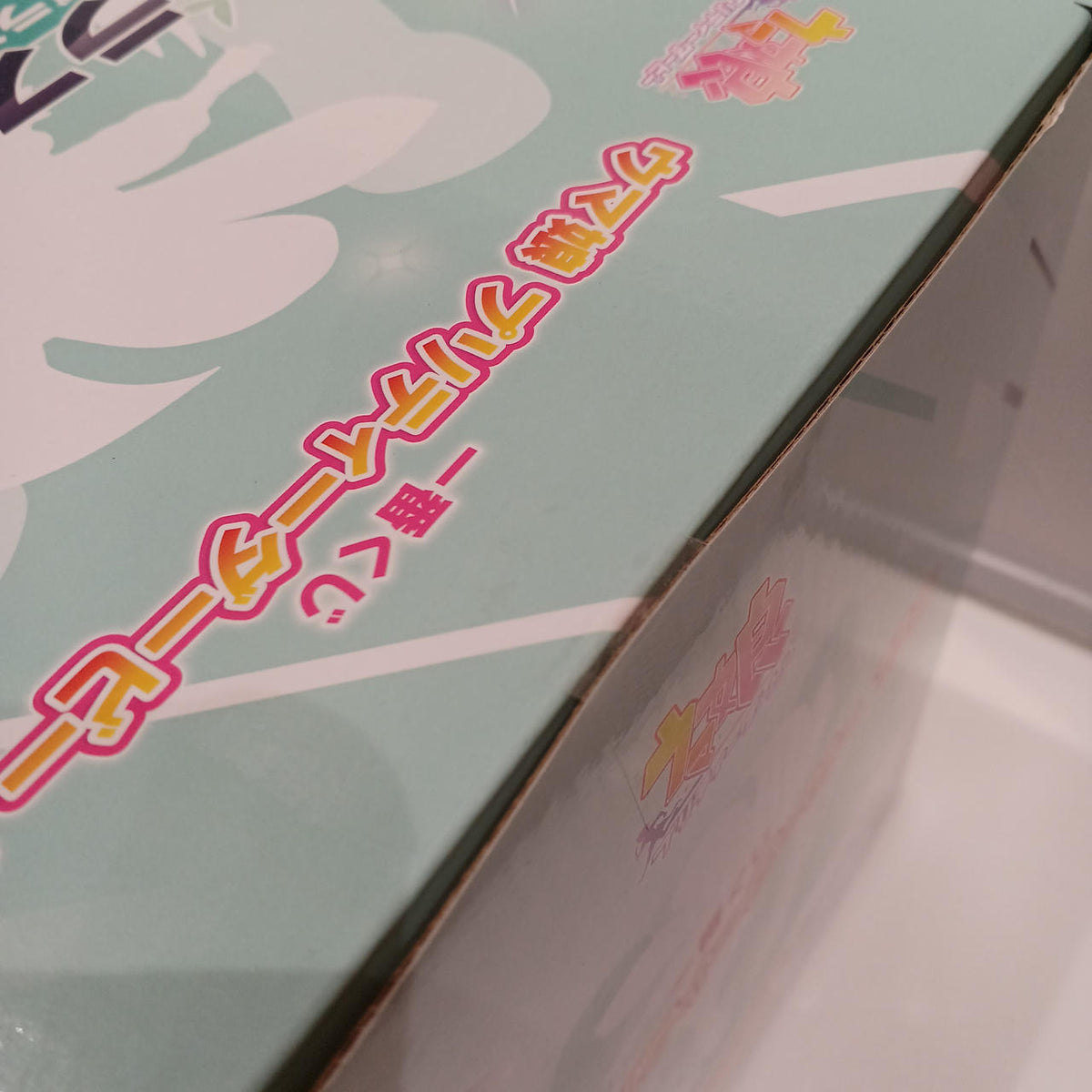 BANDAI Uma Musume Ichiban Kuji Last One Cheval Grand