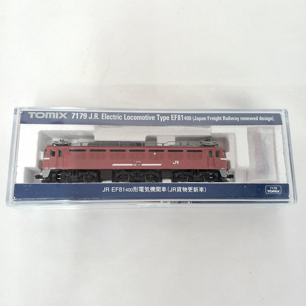 TOMIX N Gauge JR EF81-400 Electric Locomotive (JR Freight Refurbished)