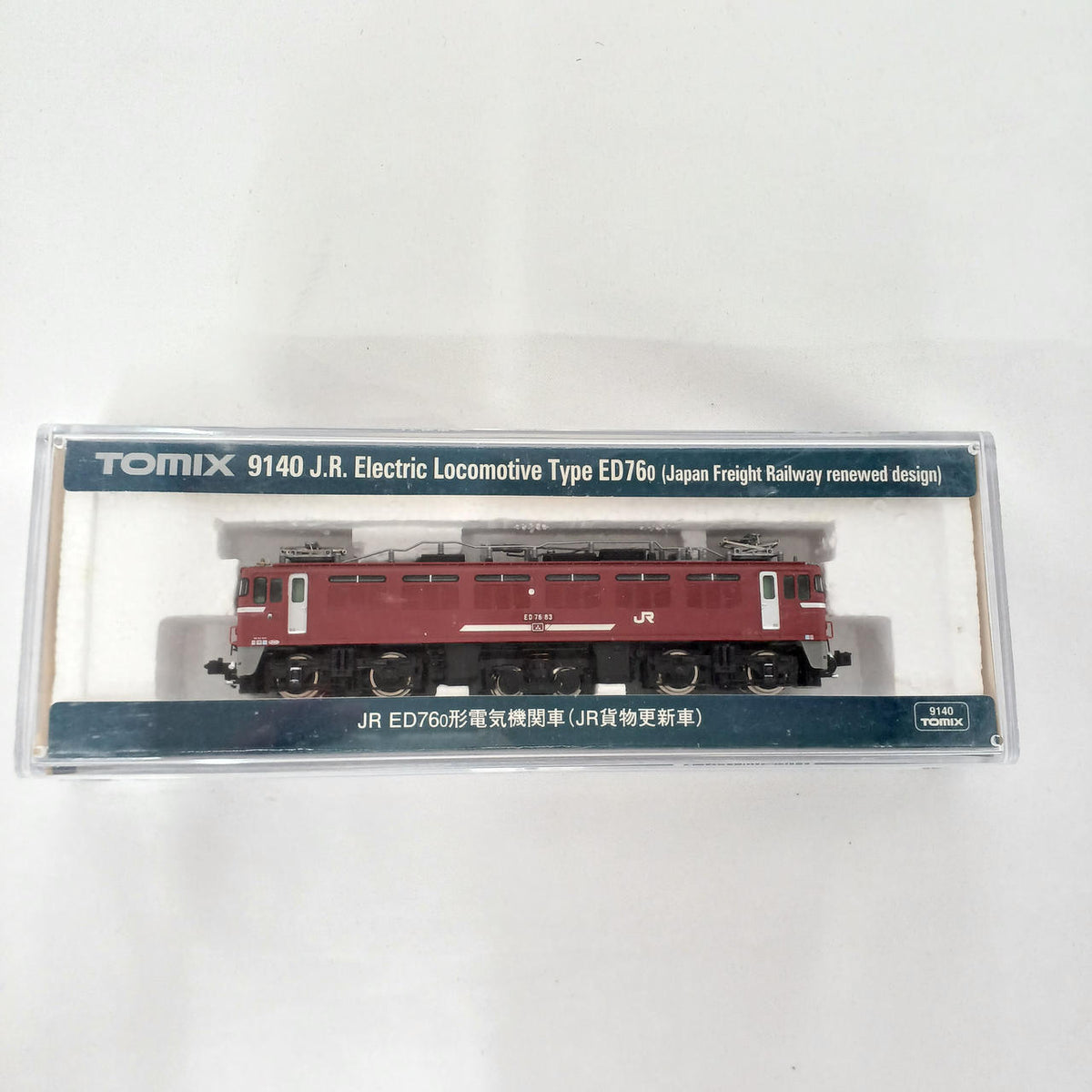 TOMIX N Gauge JR ED760 Class Electric Locomotive (JR Freight Refurbished)