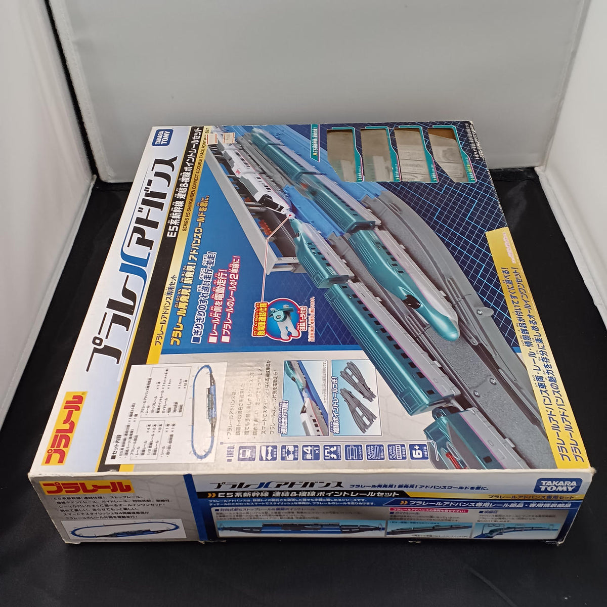BANDAI E5 Series Shinkansen Coupled & Double Track Set Plarail Advance