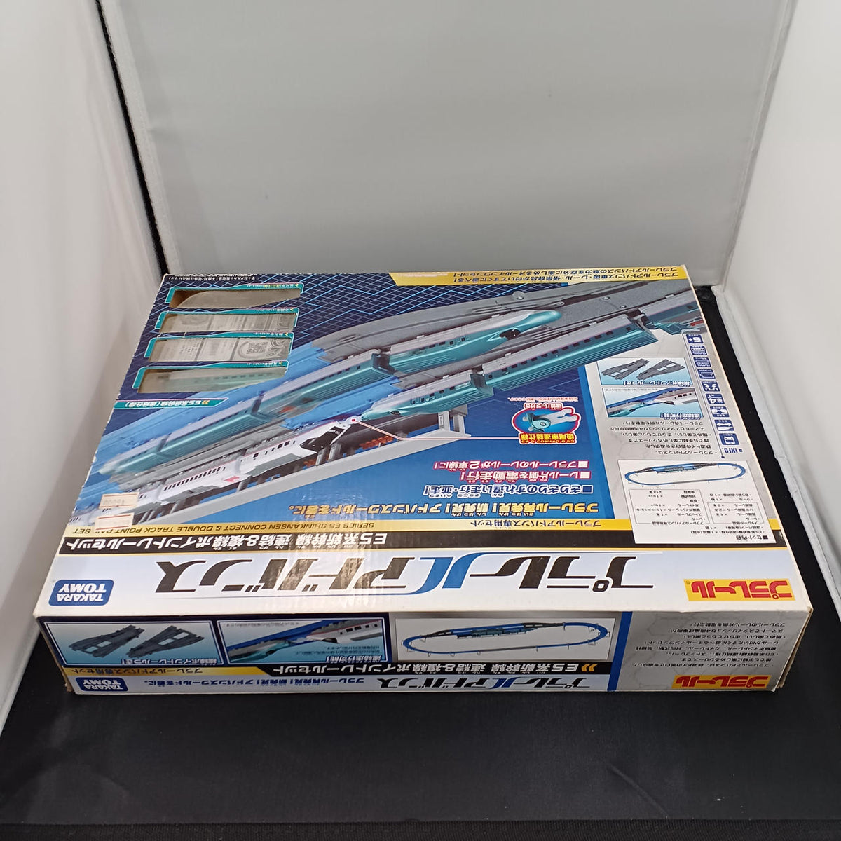 BANDAI E5 Series Shinkansen Coupled & Double Track Set Plarail Advance