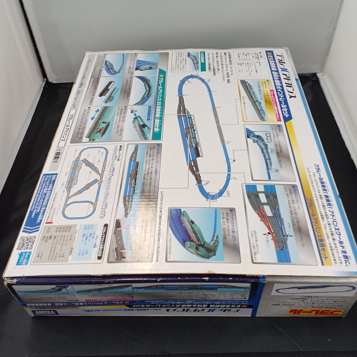 BANDAI E5 Series Shinkansen Coupled & Double Track Set Plarail Advance