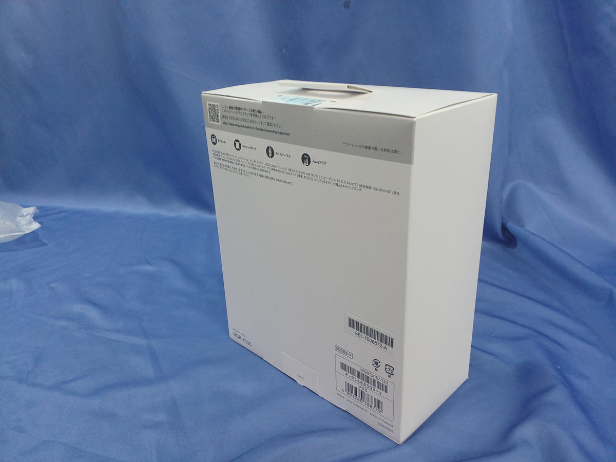 SONY Monitor headphones MDR-7506