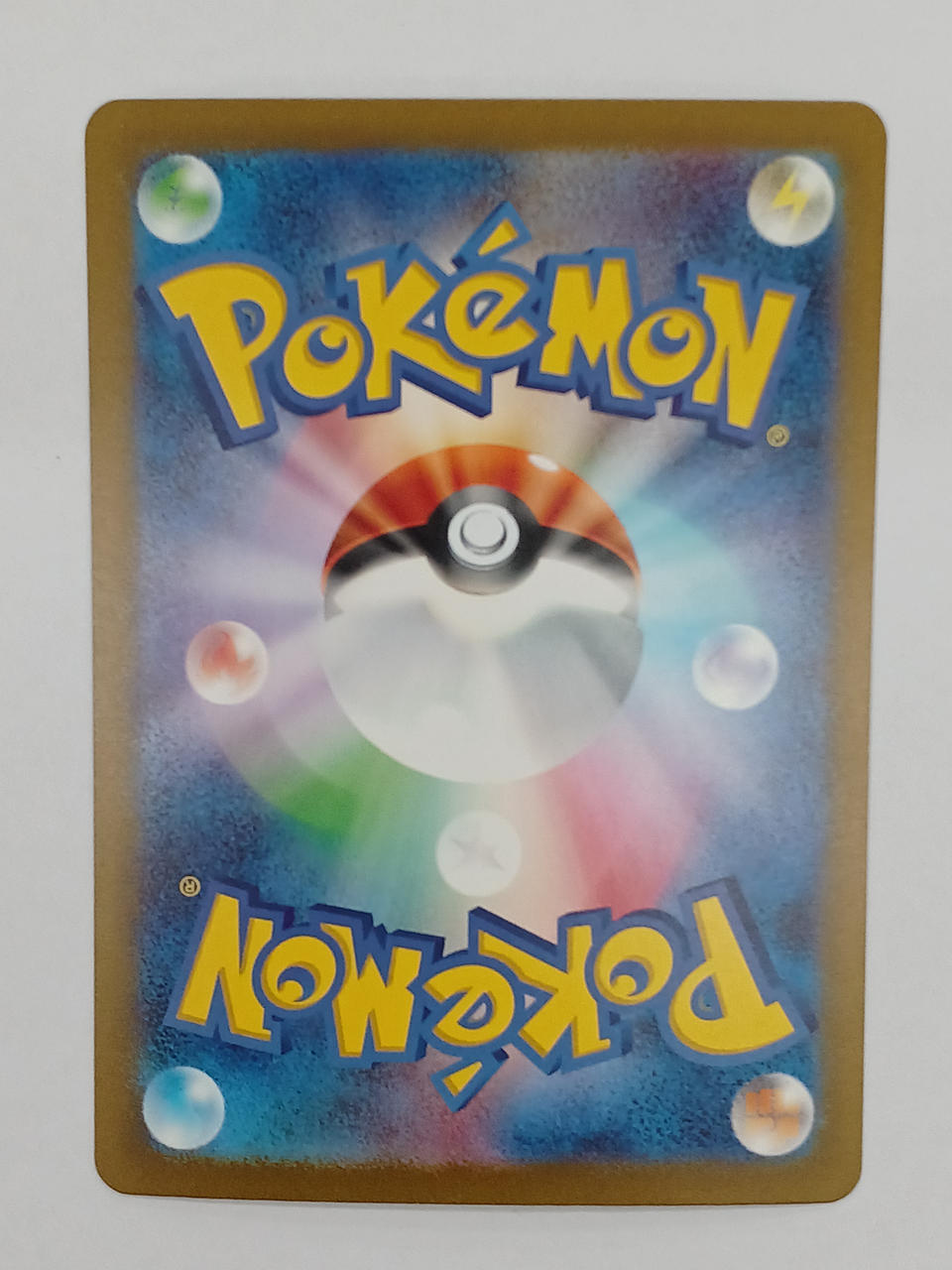 Pokémon Charizard EX 139/108/SV3/B UR (Ultra Rare)