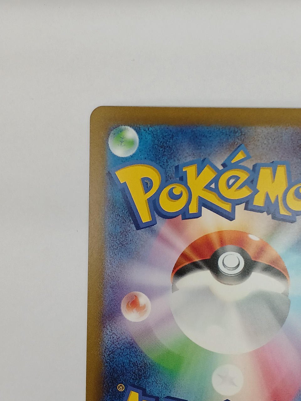Pokémon Charizard EX 139/108/SV3/B UR (Ultra Rare)