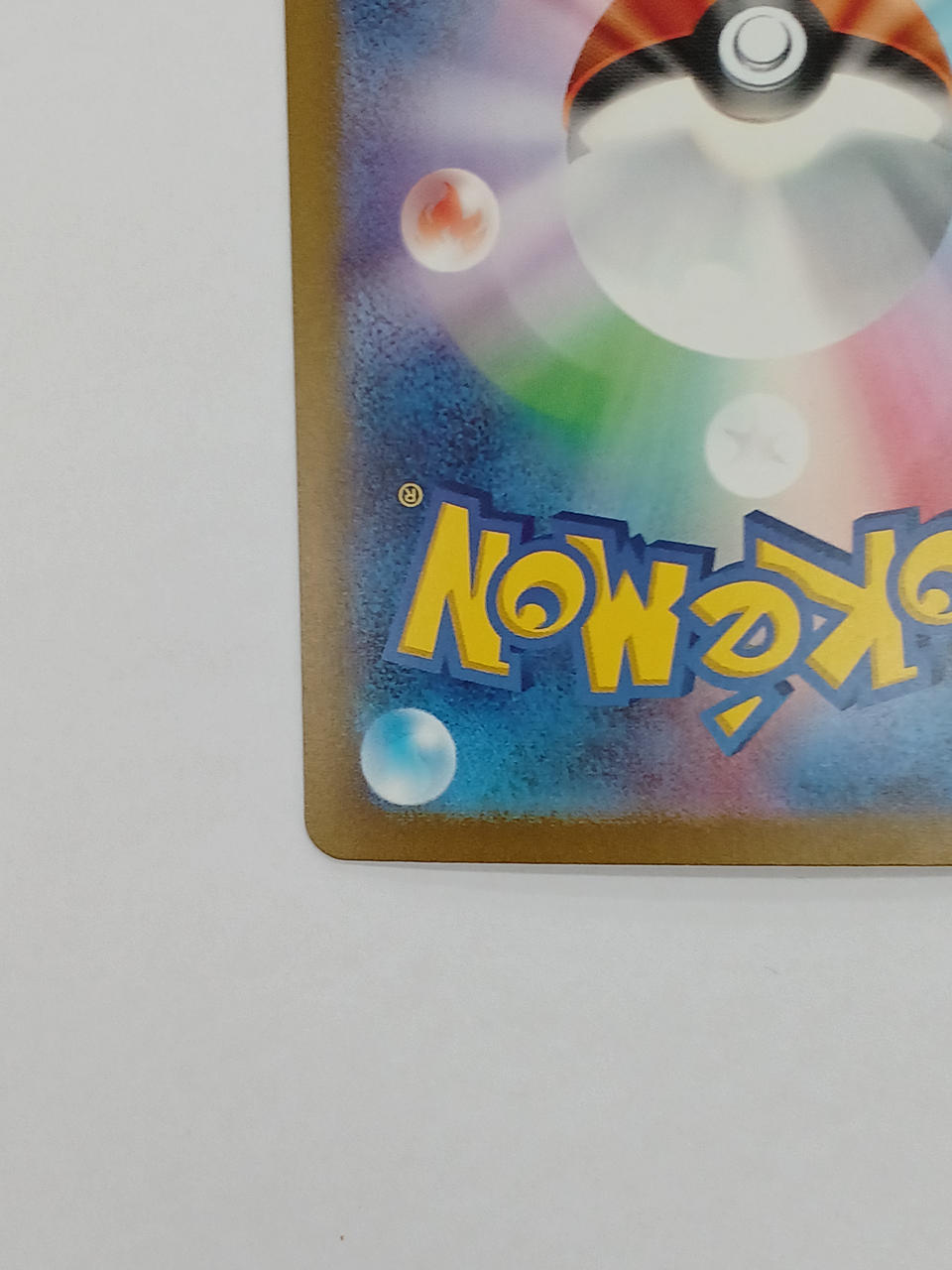 Pokémon Charizard EX 139/108/SV3/B UR (Ultra Rare)