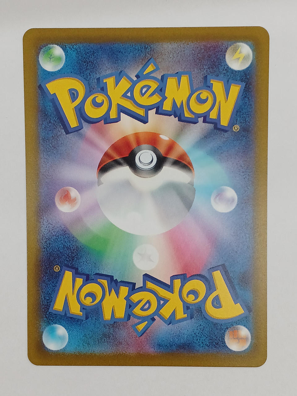 Pokémon Charizard VSTAR 212/172/S12A/B SAR