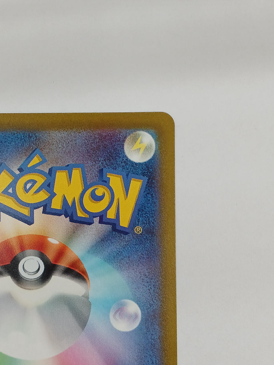 Pokémon Charizard VSTAR 212/172/S12A/B SAR