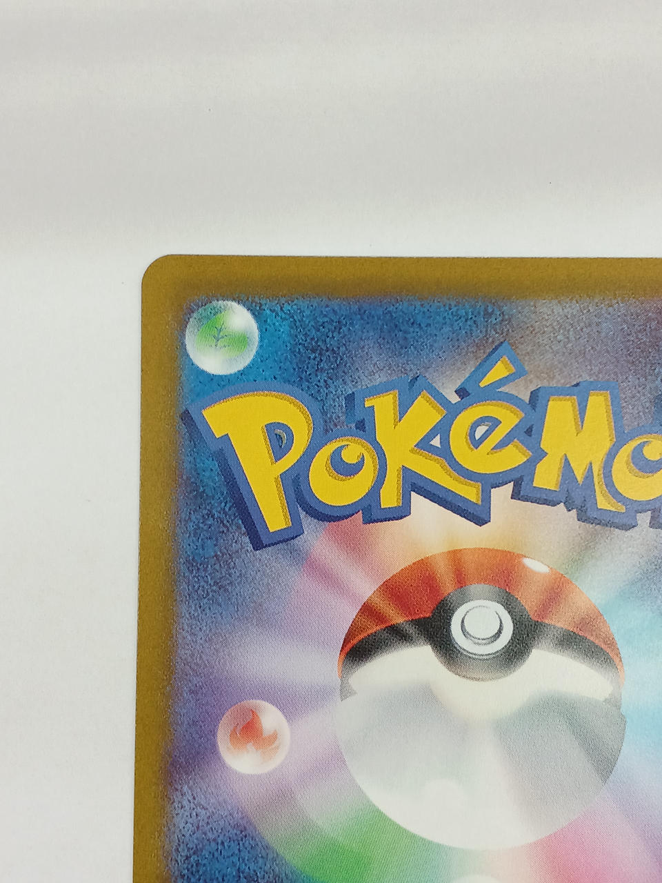 Pokémon Charizard VSTAR 212/172/S12A/B SAR