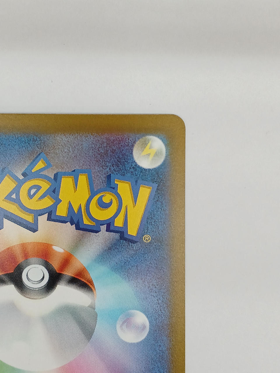 Pokémon Koraidon EX 103/078/SV1S/B SAR