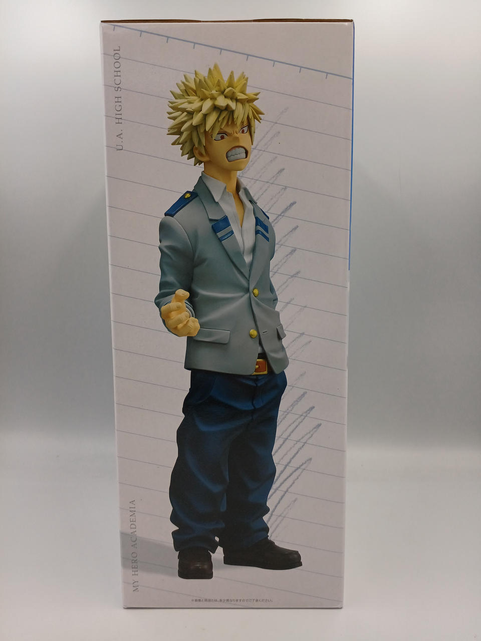 BANDAI Ichiban Kuji My Hero Academia Prize B Katsuki Bakugo MASTERLISE