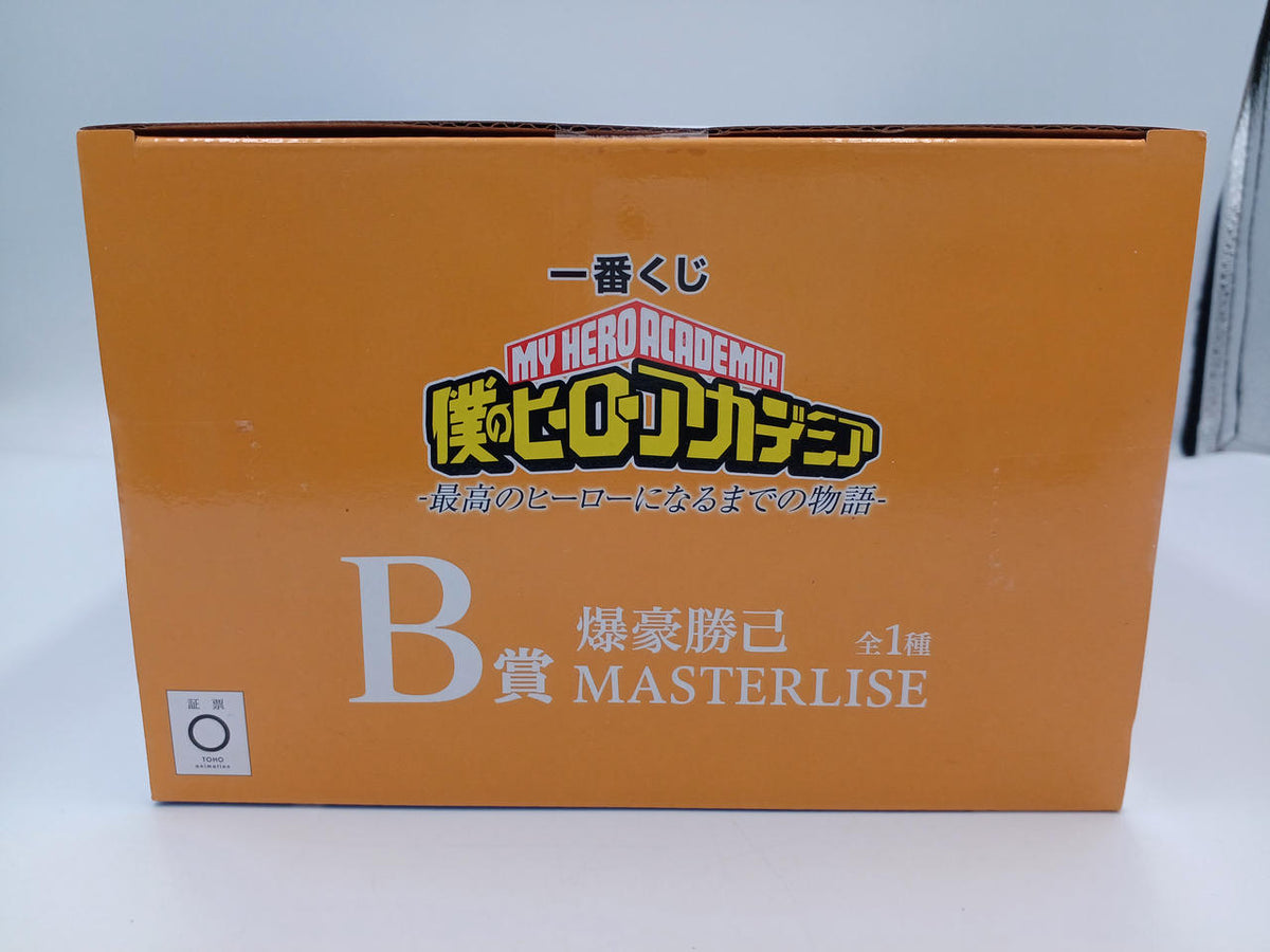 BANDAI Ichiban Kuji My Hero Academia Prize B Katsuki Bakugo MASTERLISE