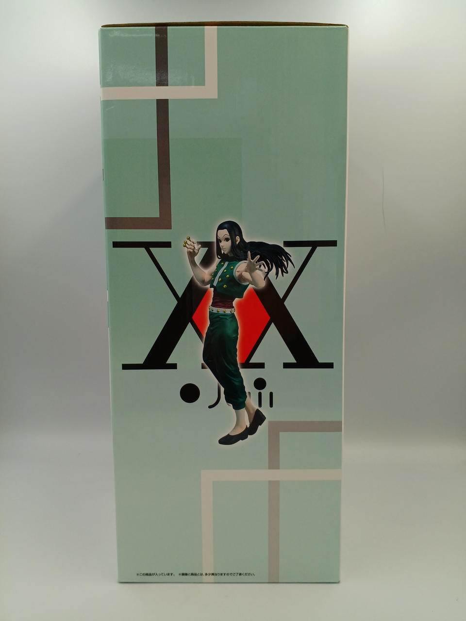 BANDAI Ichiban Kuji HUNTER× HUNTER B Prize Illumi MASTERLISE