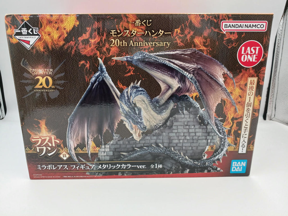 BANDAI Ichiban Kuji Monster Hunter 20TH ANNIVERSAR Miraboreas Metallic Color ver.