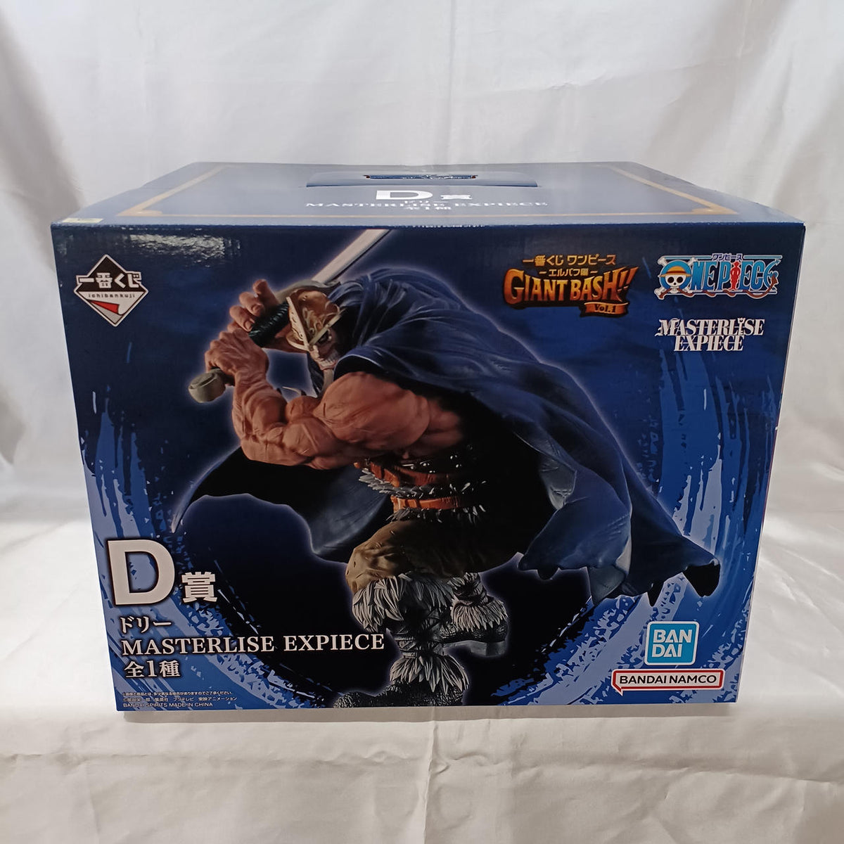 BANDAI Prize D: Dolly Ichiban Kuji One Piece Elbaf Edition GIANTBASH! VOL.1