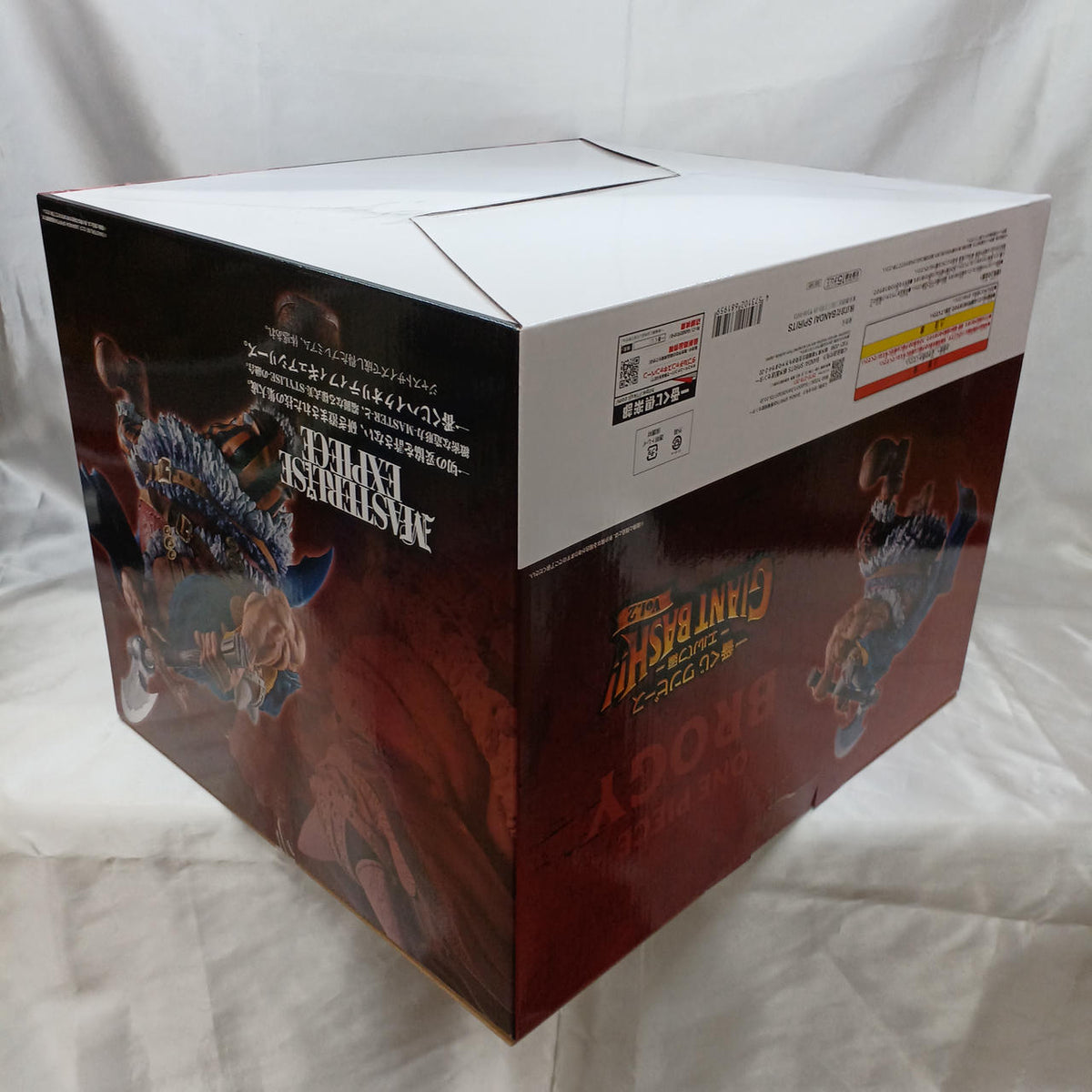 BANDAI D Prize: Blogy Ichiban Kuji One Piece Elbaf Edition GIANTBASH! VOL.2