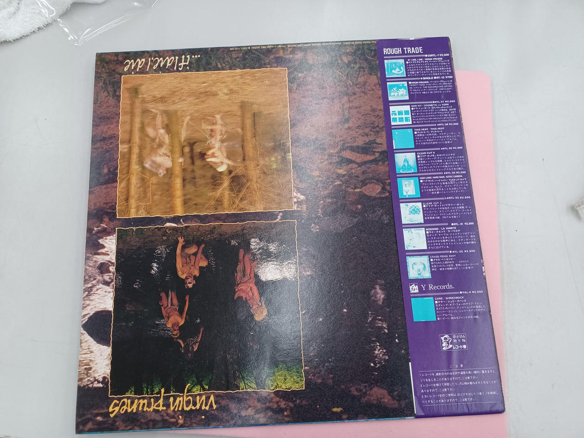 Tokuma Japan . IF I DIE, I DIE (Sample Edition) 25RTL-1