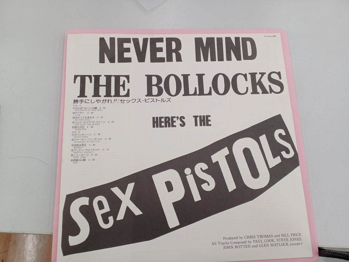 Nippon Columbia Do as You Please Sex Pistols YX-7199-AX