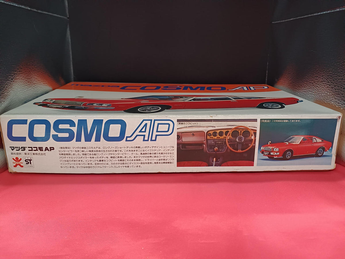 Bandai Mazda Cosmo AP 8085