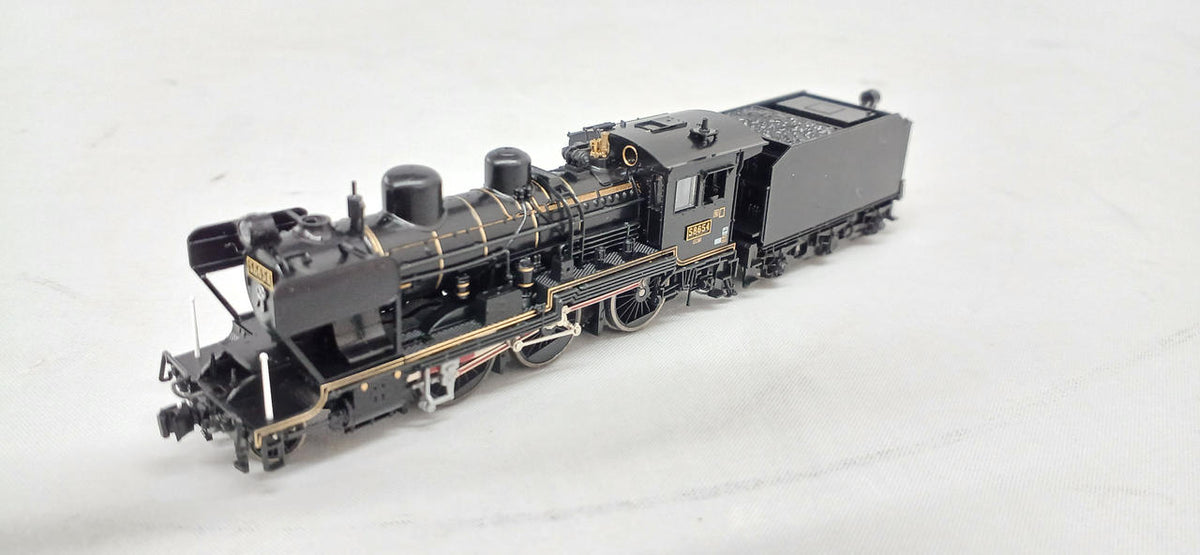 KATO 8620 (58654 SL Hitoyoshi) 2028-2
