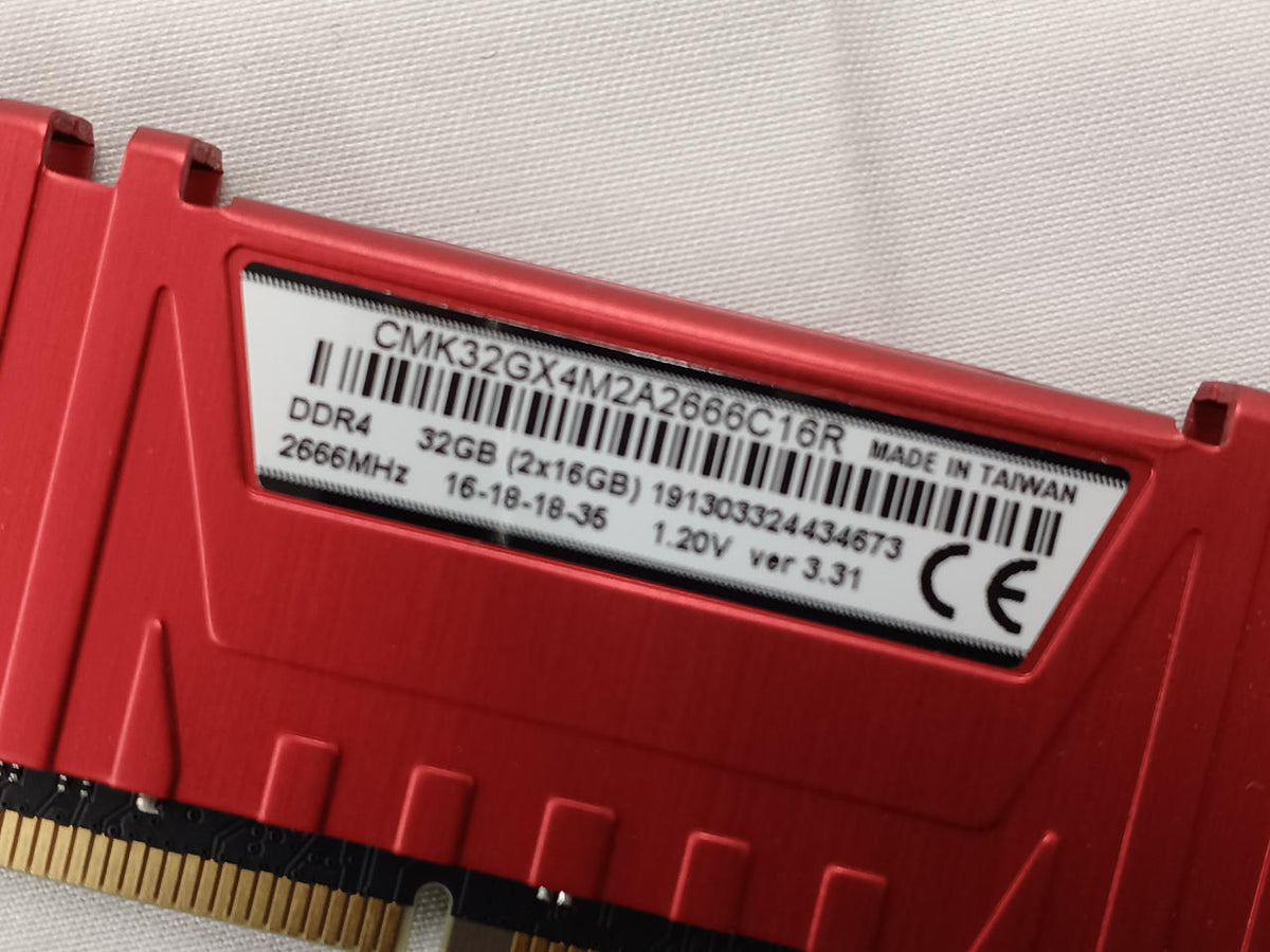CORSAIR DDR4 Memory CMK32GX4M2A2666C16R