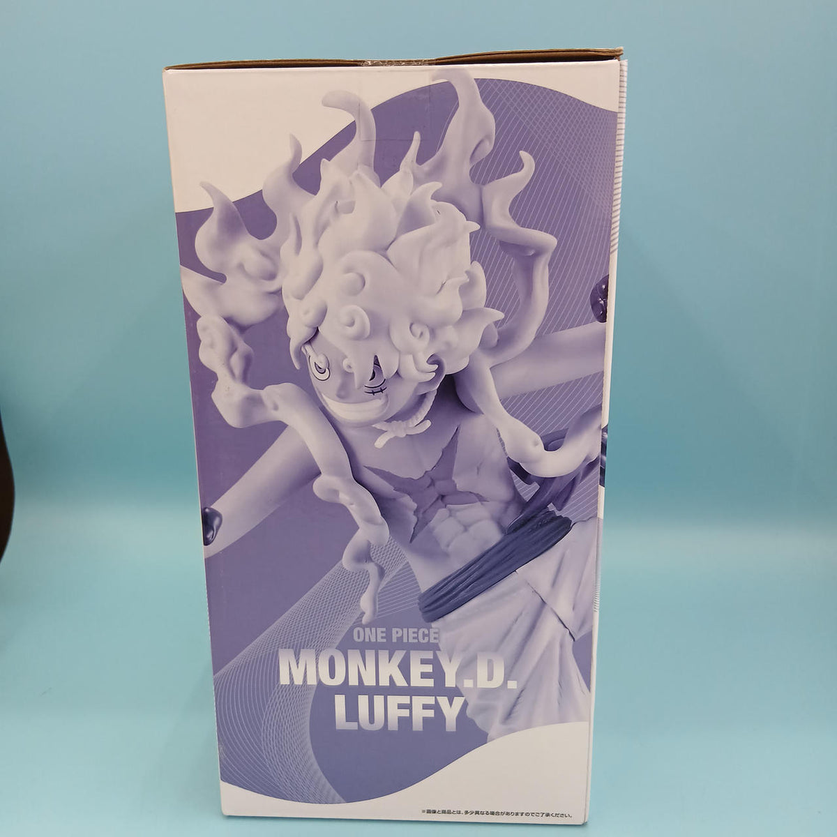 Ichiban Kuji Prize B: Monkey D. Luffy Gear 5 One Piece