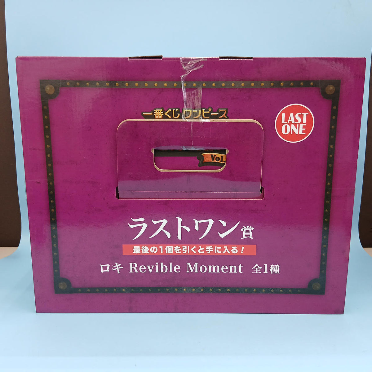 Ichiban Kuji Last One Prize: Loki REVIBLE MOMENT Dress