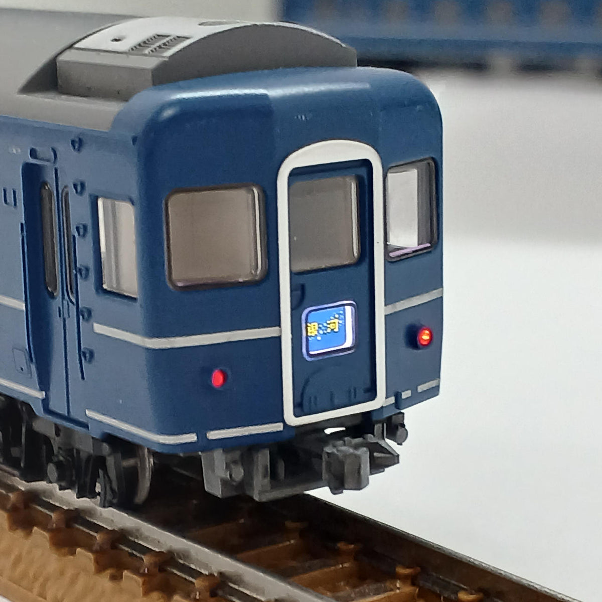 TOMIX JR 24 Series 'Farewell Ginga' Passenger Car 9-Car Set 92957