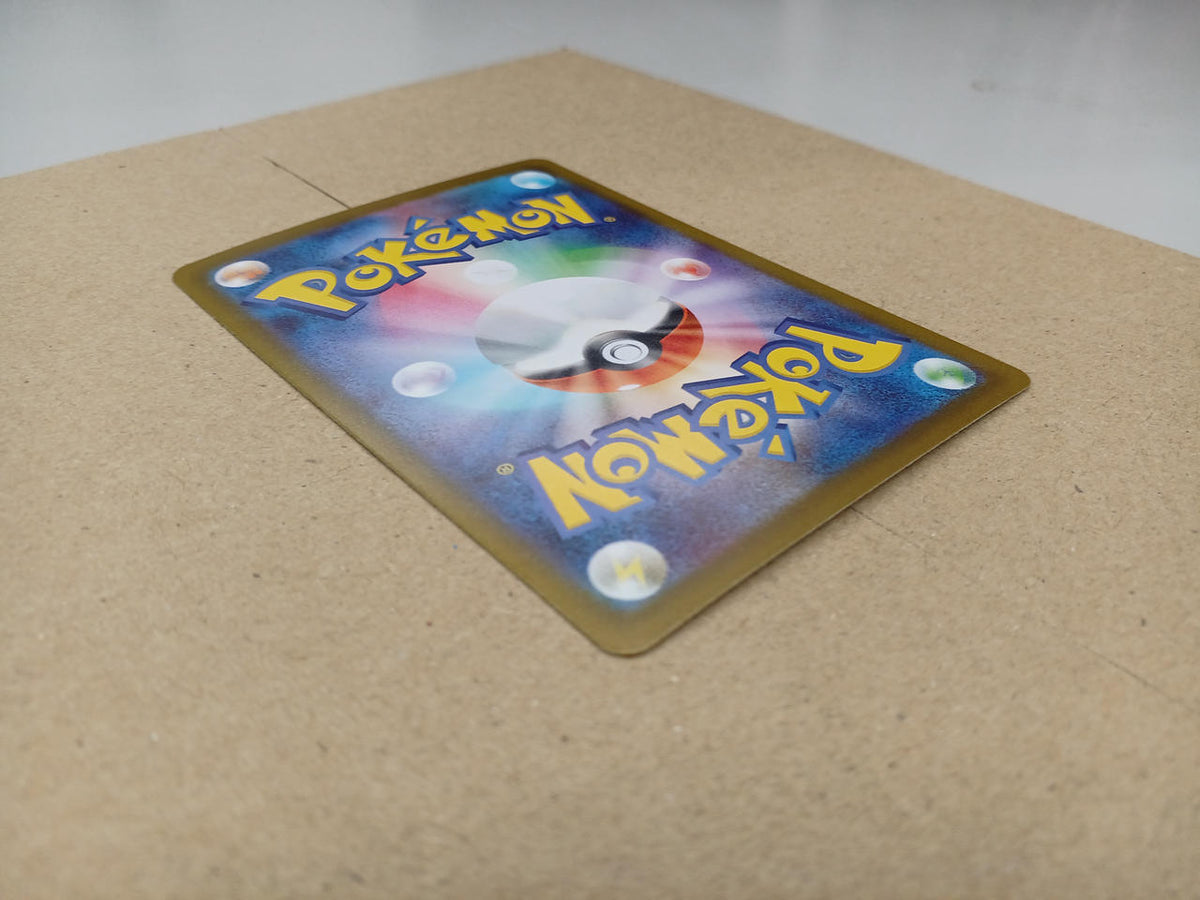Pokémon Pokémon Card Lillie's Determination
