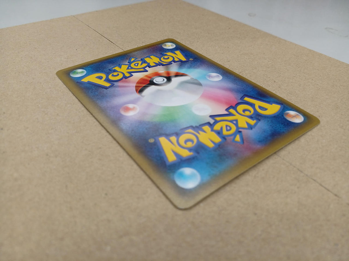 Pokémon Pokémon Card Pikachu