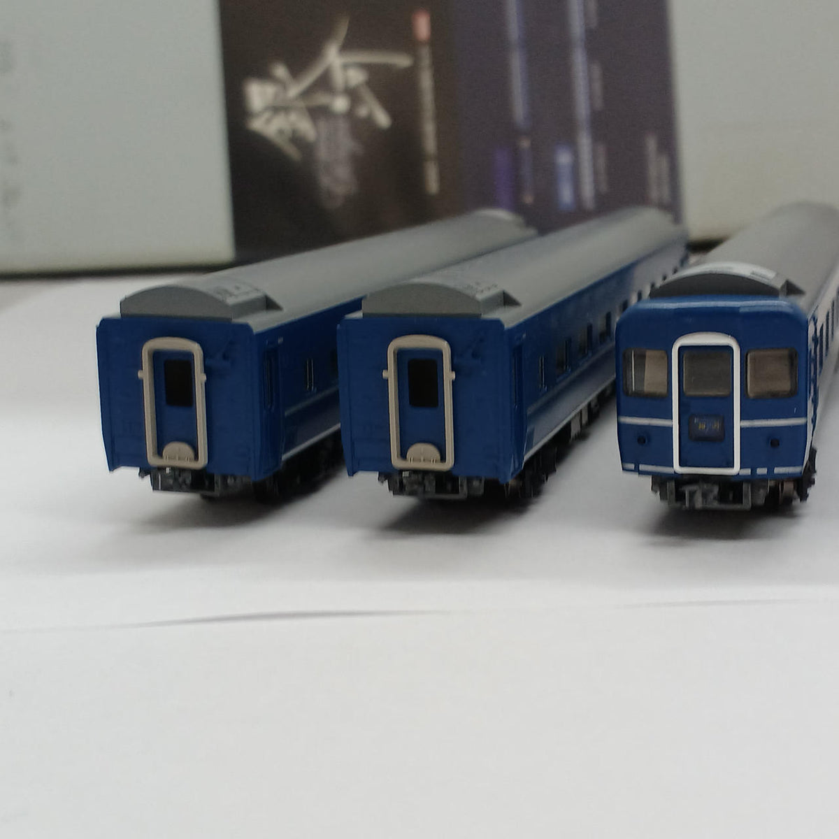 TOMIX JR 24 Series 'Farewell Ginga' Passenger Car 9-Car Set 92957