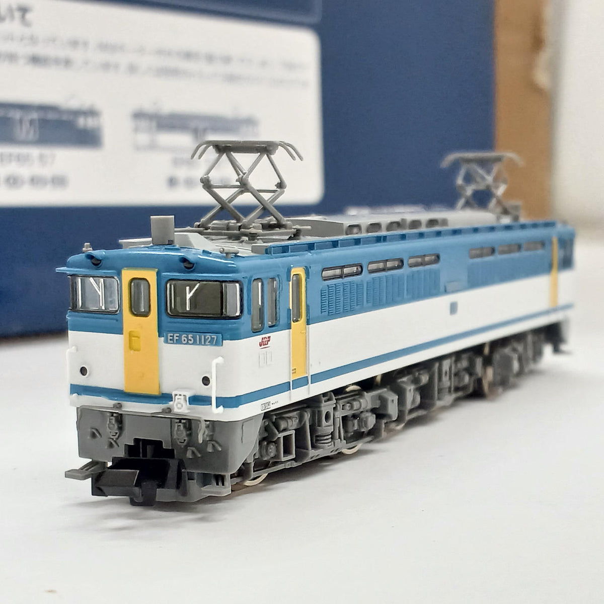 TOMIX JR EF65 Electric Locomotive (No. 57/1127, JR Freight Color) 92964