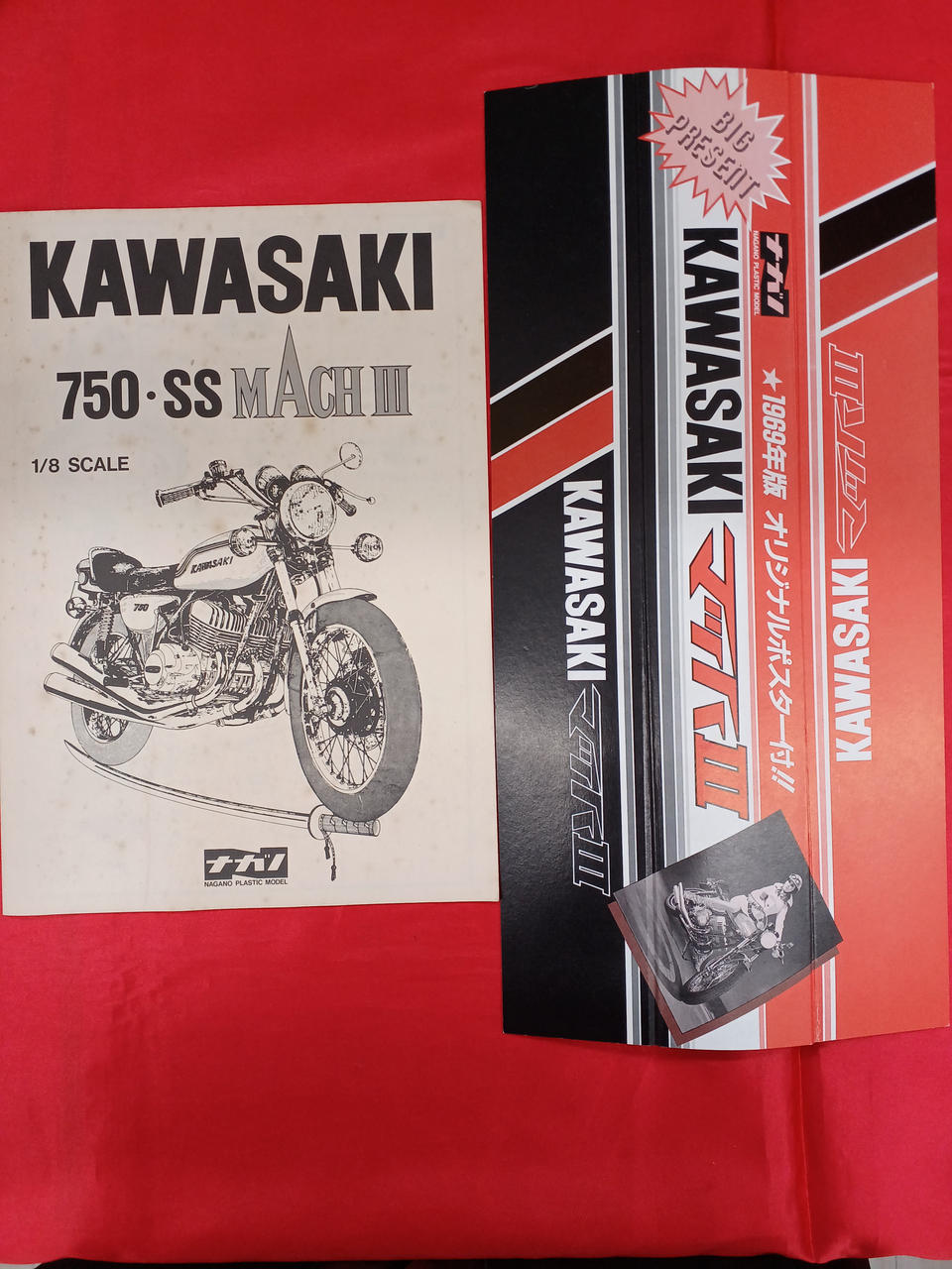Nagano Kawasaki 750-SS Mach III 1018