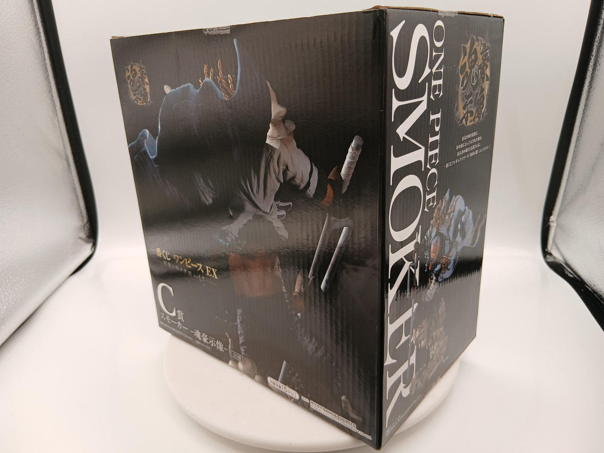 BANDAI Ichiban Kuji One Piece EX Those Who Harbor Demons VOL.2 Prize C Smoker -Soul Hero Statue-