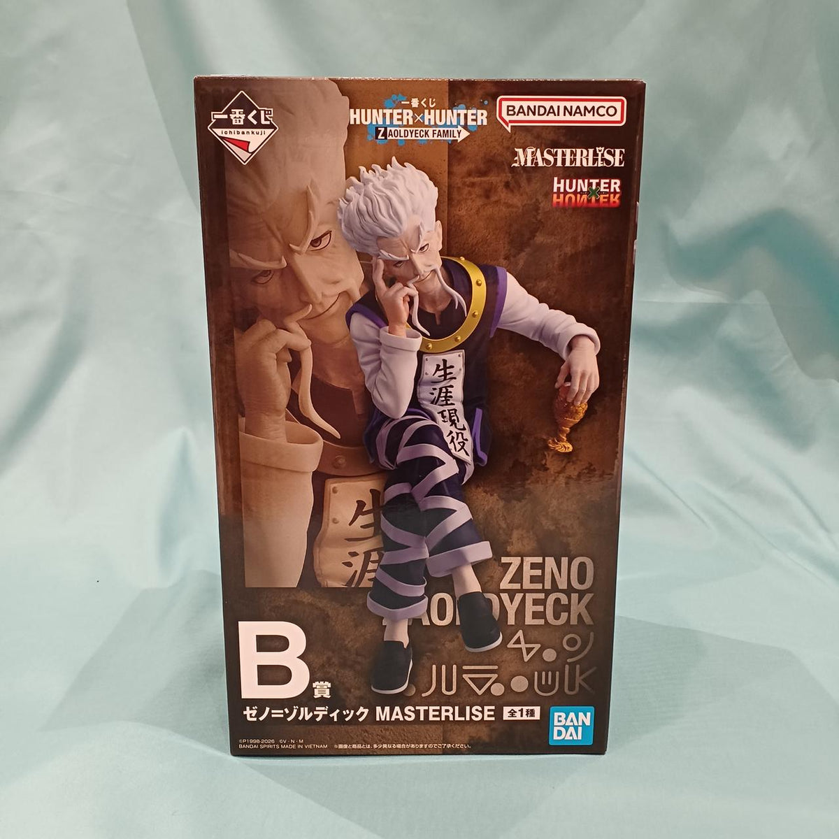 BANDAI Ichiban Kuji - ZAOLDYECK F B Prize Zeno = Zoldyck