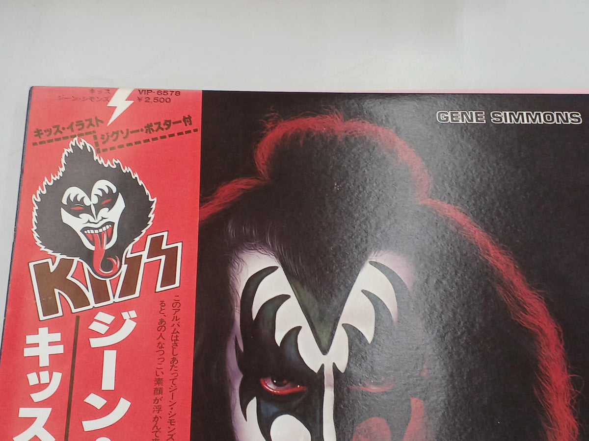 Victor Music Industries KISS Gene Simmons VIP-6578