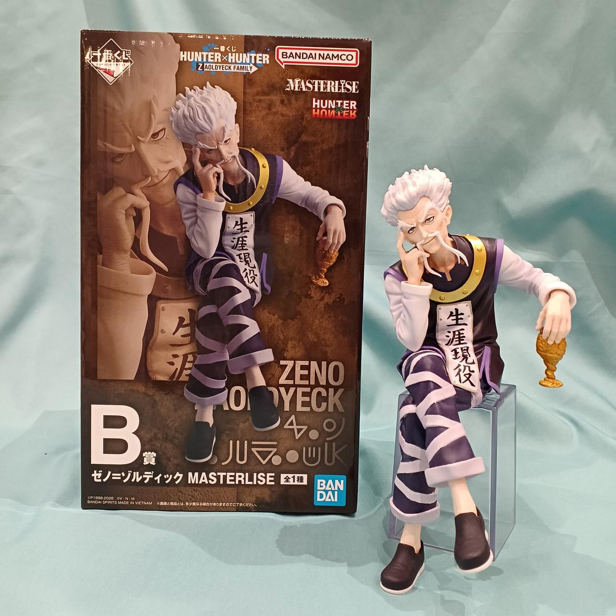 BANDAI Ichiban Kuji - ZAOLDYECK F B Prize Zeno = Zoldyck