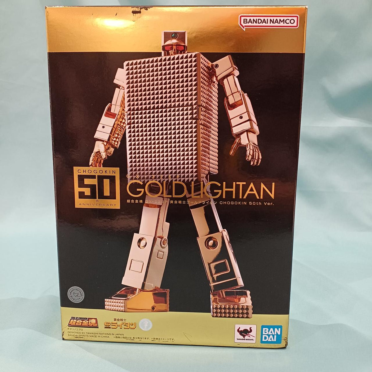 BANDAI Chogokin Soul: Golden Warrior Gold Lightning
