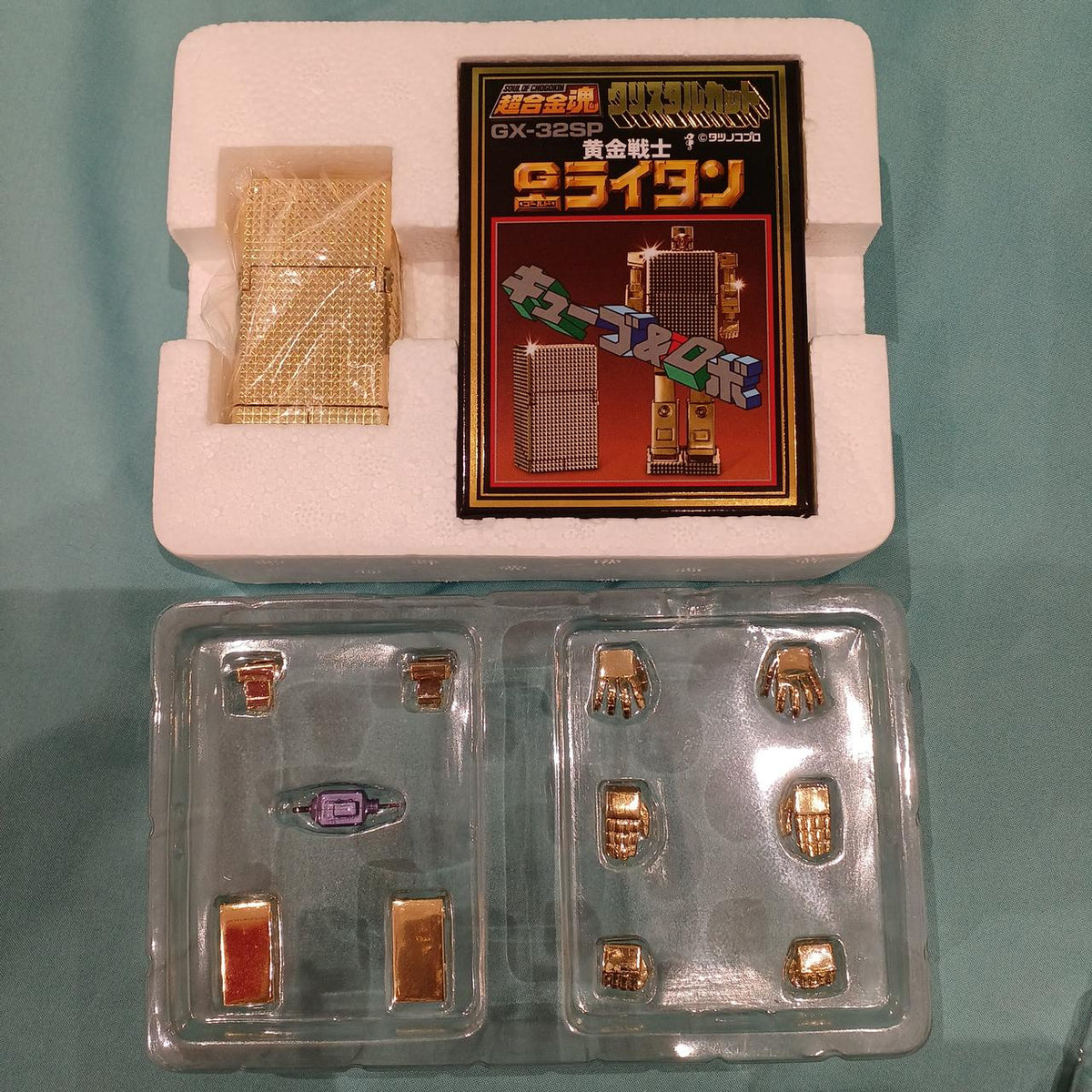 BANDAI Chogokin Soul: Golden Warrior Gold Lightning