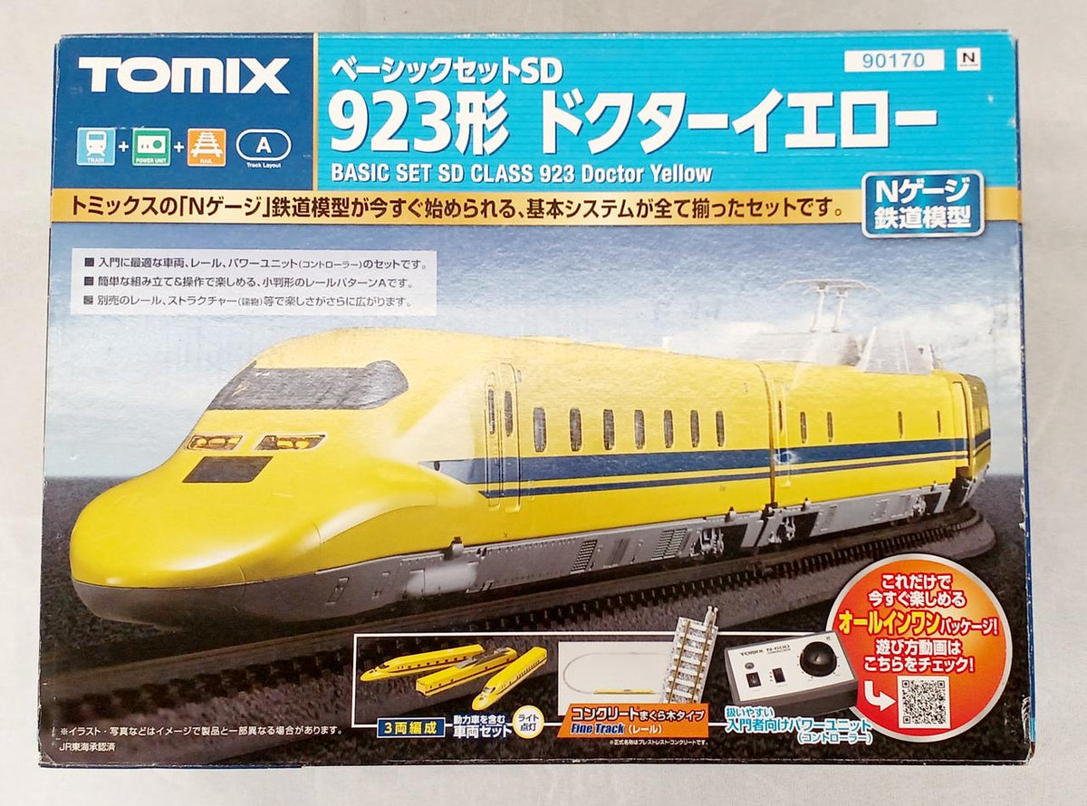 TOMIX Type 923 Doctor Yellow Basic Set SD N Gauge / 90170