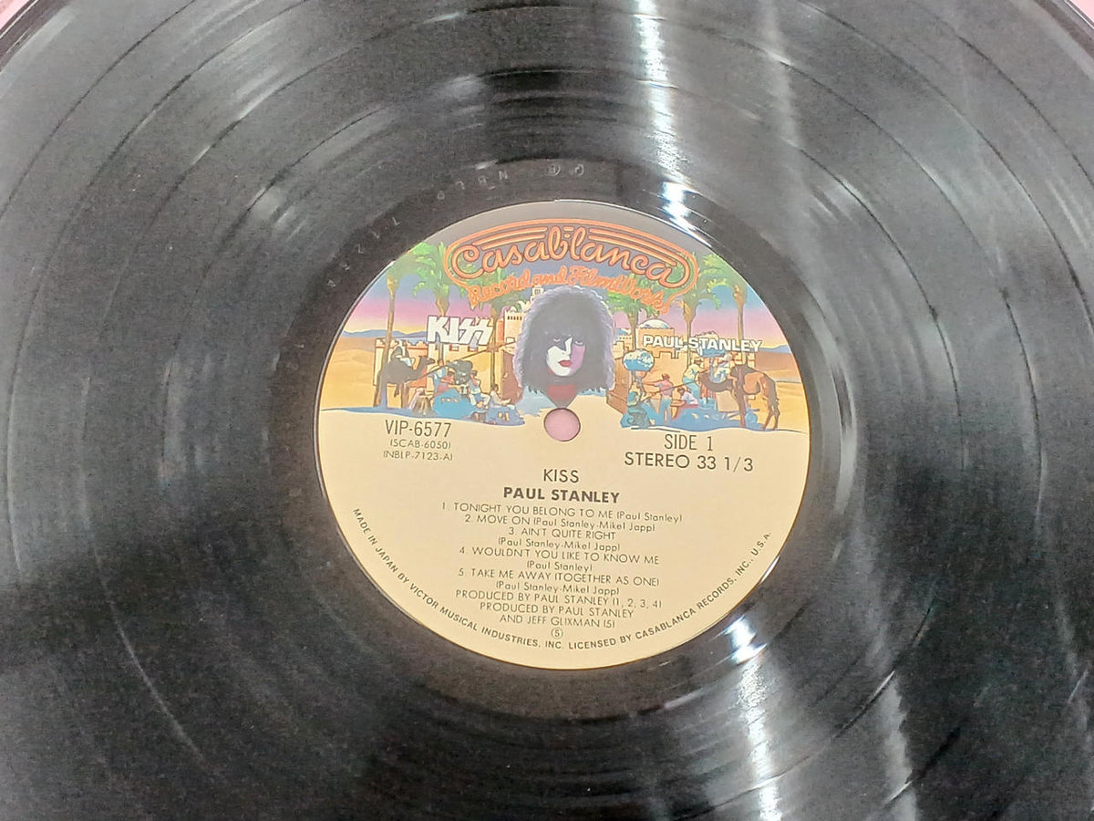 Victor Music Industries Paul Stanley/KISS VIP-6577