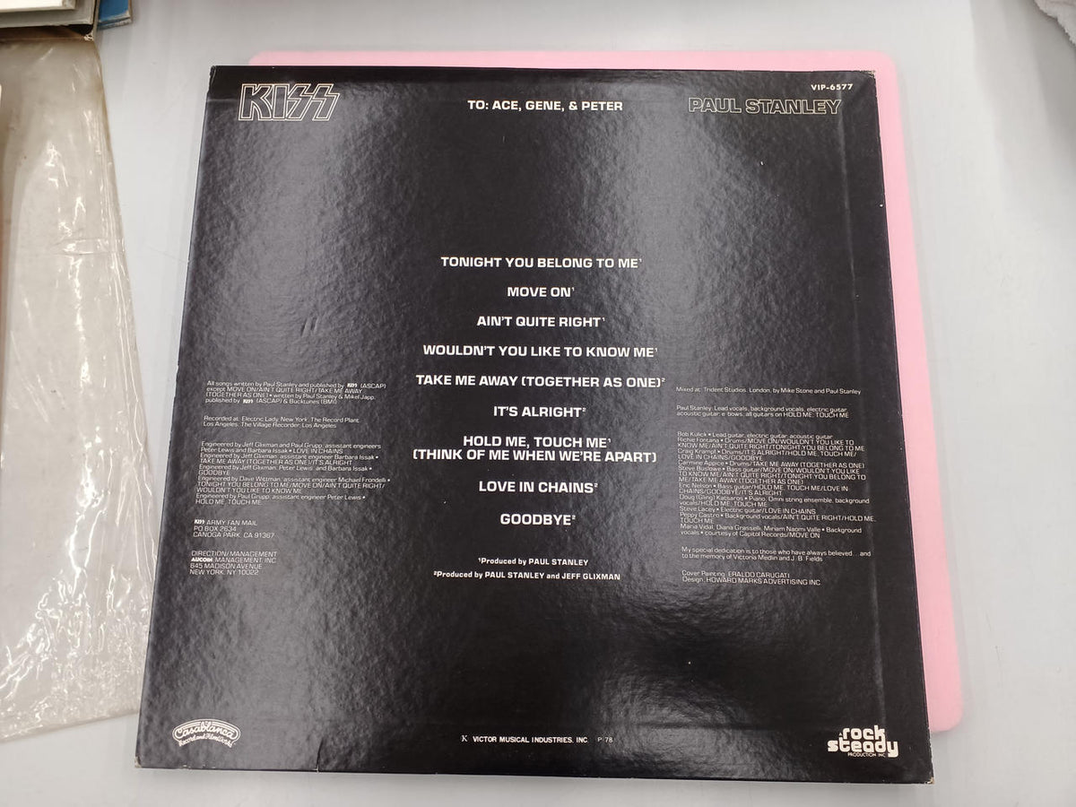 Victor Music Industries Paul Stanley/KISS VIP-6577