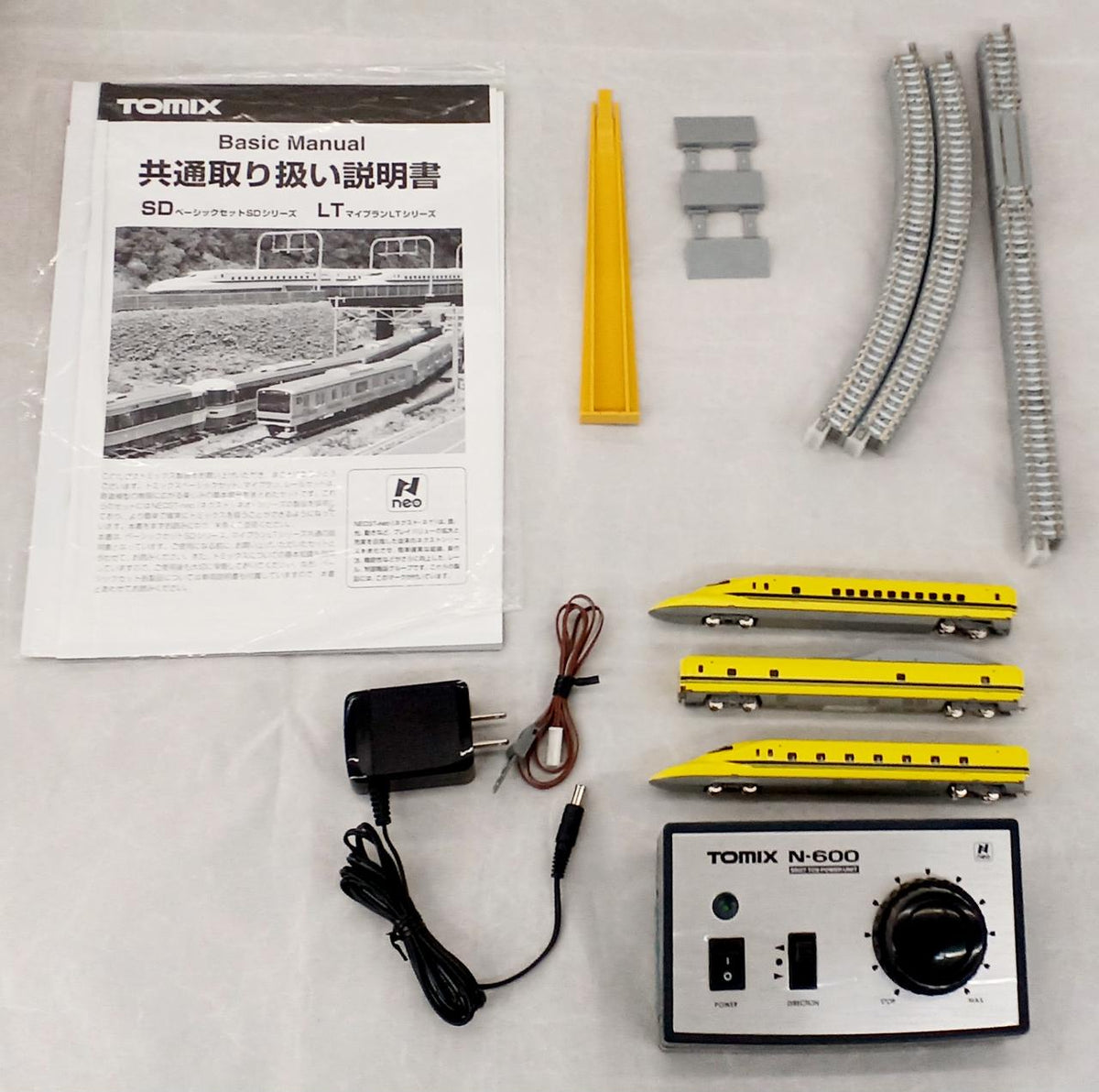 TOMIX Type 923 Doctor Yellow Basic Set SD N Gauge / 90170